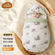 貝谷貝谷嬰兒包被睡袋恒溫秋冬款新生兒抱被寶寶防驚跳一體式防踢被子加厚