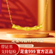 GZUAN古鉆珠寶 竹節(jié) 足金999黃金3D硬金無(wú)氰工藝彎管竹節(jié)吊墜 YJD0057 YJD0057