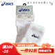 亞瑟士（asics）網(wǎng)球運動(dòng)襪加厚毛巾底子網(wǎng)球襪羽毛球襪中筒純棉