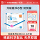 千金凈雅漢麻超薄純棉透氣日用衛生巾240mm*4片*1包京東自營(yíng)姨媽巾消毒級