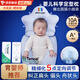 貝初眾定型枕頭嬰兒0-6個(gè)月睡圓頭0-1歲嬰兒枕頭糾正偏頭型新生兒童枕頭 白藍 【0-6個(gè)月】10A抗菌+安撫固定柱 0-2-3歲寶寶頭型矯正0到6個(gè)月可調節抽繩季可機洗醫用