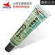 CYLION 賽領(lǐng)山地車(chē)自行車(chē)鏈條潤滑油公路車(chē)飛輪齒輪養護油保養油防塵防銹 前叉避震油