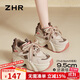 ZHR厚底老爹鞋女內(nèi)增高百搭女鞋舒適小個(gè)子休閑鞋女 KS55 杏色 37 