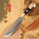 正宗新疆英吉沙小刀純手工鍛打軸承鋼淬火央視黃銅鋒利切肉水果刀 黑色