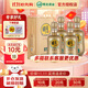 老明光酒明5 42度450ml綿柔(濃香)型白酒整箱 單瓶純糧節日宴請送禮名酒 42度 450mL 4瓶 整箱