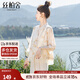 絲柏舍立領(lǐng)襯衫2025春夏新款女裝新中式印花寬松款單排扣襯衣