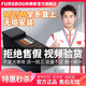 弗豹適用于九號電摩電動(dòng)車(chē)E80C/E100/N70C/N80C/N85C/N90C//M85C/M95C 腳踏直上【60V40Ah】大單體電芯