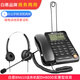 白恩 白恩BN610呼叫中心話(huà)務(wù)員客服電銷(xiāo)外呼中心耳機耳麥電話(huà)機商務(wù)辦公免提耳機聽(tīng)筒自由切換有線(xiàn)座機 BN610電話(huà)機+DH800D實(shí)惠型雙耳
