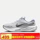 耐克NIKE男跑步鞋JOURNEY RUN運動鞋F(xiàn)N0228-104金屬銀/黑42.5