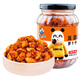 飯掃光榨菜 風(fēng)干麻辣蘿卜干302g 下飯菜 脆爽咸菜泡菜 拌飯拌面 