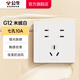公牛（BULL）開關(guān)插座86型暗裝墻壁面板5孔USB空調(diào) 啞光膚感奶油風(fēng) G12米絨白 【七孔10A】