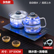 金格仕（KinGaz）上水保溫一體自動燒水壺?zé)崴畨?37X23大理石紋路玻璃面板底部上水電熱水壺家用玻璃茶臺一體電茶爐 1L 大理石紋【23X37】灰色-消毒款