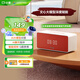 小度SoundPro 靈動(dòng)版 文心大模型 AI問(wèn)答聊天 語(yǔ)音藍(lán)牙音響兒童老人方言  早教機(jī)故事機(jī) 丹霞色