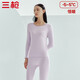 三槍?zhuān)═HREEGUN）保暖內衣男女秋衣秋褲套裝純棉加厚秋冬季 【女款】丁香紫 XL