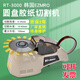 RT3000圓盤(pán)膠紙機(jī)ZCUT-8轉(zhuǎn)盤(pán)式膠帶切割機(jī) HJ-3 自動(dòng)圓盤(pán)膠帶機(jī)高溫膠電工膠雙面膠 RT-3000 國(guó)產(chǎn)