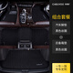 車(chē)麗友專(zhuān)用汽車(chē)絲圈腳墊加厚地毯式途觀(guān)邁騰朗逸速騰卡羅拉雷凌軒逸思域 【腳墊+單片絲圈尾箱墊】黑色 【SGS環(huán)?！? title=