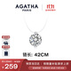 AGATHA/璦嘉莎 人魚(yú)之淚項鏈女【生日禮物】送女友閨蜜高級感