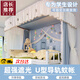 浪莎（langsha）A類(lèi)u型軌道床簾上下鋪大學(xué)生宿舍床簾蚊帳一體式強遮光簾子遮擋簾 星語(yǔ)-淡藍【花邊床簾導軌蚊帳】 雙軌支架90上下通用頂蚊帳