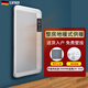 利維斯頓電熱全屋升溫取暖神器石墨烯家用節(jié)能電暖氣浴室速熱大面積烤火爐 3000W彩屏升級(jí)節(jié)能+APP+空氣凈化