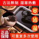 琦憶泥灸膏中藥泥灸全身祛濕排寒艾灸頸椎肩頸腰部熱敷調(diào)理宮寒美容院 2盒裝【第2盒半價，排濕驅(qū)寒】