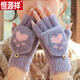 恒源祥翻蓋露指手套女冬天萌可愛(ài)韓版卡通半指毛線(xiàn)加絨秋冬學(xué)生騎行保暖 [貓爪款]紫色