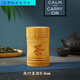 美克杰竹茶葉罐大號(hào)復(fù)古密封竹茶葉筒便攜儲(chǔ)茶罐竹筒盅小號(hào)茶葉包裝盒 茶字茶葉罐（高11直徑5-6cm） 1餅