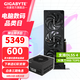 技嘉（GIGABYTE）RTX 5070 12G顯卡 魔鷹/雪鷹/超級雕/風魔/獵鷹 2K/4K臺式機電腦直播游戲智能Ai繪畫圖SD視頻渲染 【套裝】5070風魔OC+750W金牌電源