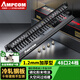 安普康（AMPCOM）理線架48口 24檔機(jī)柜網(wǎng)線理線器 加厚工程級網(wǎng)絡(luò)理線環(huán) 19英寸金屬機(jī)架式線纜管理器 AM19241U