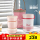 膳魔師（THERMOS）保溫飯盒不銹鋼兒童學(xué)生便當桶戶(hù)外保溫飯盒保鮮輔食罐TCBC-801 珊瑚粉