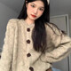 妙奕嘉針織衫女外搭開(kāi)衫女士外套春秋季2025新款毛衣長(zhǎng)袖上衣高級(jí)配裙子 淺咖色花花紐扣開(kāi)衫毛衣外套 均碼 【建議130斤以?xún)?nèi)】