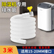 一靚 除濕機(jī)排水管抽濕機(jī)排水管排水軟管空調(diào)出水管除濕機(jī)導(dǎo)流管 3 米 送卡箍 可對(duì)接延長(zhǎng)
