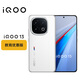 vivo iQOO 13 16GB+256GB 傳奇版 驍龍8至尊版移動(dòng)平臺 自研電競芯片Q2 5G電競手機 教育優(yōu)惠