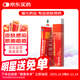 福元 紅霉素軟膏1% *10g消炎殺菌化膿性皮膚感染私處消腫燙傷膿包痤瘡抗菌潰瘍感染祛痘痤瘡唇炎