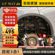 GT MAT止震板 汽車(chē)隔音止震板 汽車(chē)隔音材料全車(chē)隔音汽車(chē)隔音棉吸音棉 四輪3合1【終結方案】（10+7）