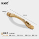 KABO德國KABO法式抽屜全銅拉手櫥柜衣柜門(mén)把手單孔真金色黃銅歐式拉手 真金色8310-128mm孔距