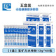 寶礦力水特（POCARI SWEAT）寶礦力水特粉 電解質(zhì)沖劑粉末 固體功能飲料沖服運動健身補充水分 寶礦力5盒裝【13g*40袋】