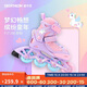 迪卡儂兒童可調(diào)節(jié)安全舒適輪滑鞋夢幻獨(dú)角獸體育課必備 4265912