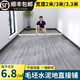 簡佰格地板革家用地板貼加厚耐磨防水地膠毛坯水泥地直接鋪 2米寬 常用款51-T 20平方價格