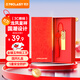 臺電（TECLAST）32GB USB3.2 U盤(pán) 金屬原創(chuàng  )中國風(fēng) 龍鳳傳承系列 創(chuàng  )意禮品優(yōu)盤(pán) 國潮禮盒裝
