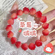 QMXD紫多寶貓爪菩提子手串女盤玩白玉菩提根文玩繞指柔佛珠手鏈男 草莓貓爪12mm