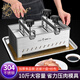 廚貴妃304不銹鋼壓肉模具盒壓豬頭肉容器商用神器凍肉鹵肉壓塊成型機器 【1kg】304鋼 送接汁盤+紗布