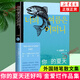 金愛爛作品集【單本套裝可自選】你的夏天還好嗎奔跑吧爸爸滔滔生活外面是夏天我的忐忑人生容易忘記的名字韓國(guó)文學(xué)小說(shuō)書籍 外國(guó)隨筆散文集 你的夏天還好嗎？【定價(jià)48】