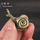 實(shí)心純銅蝴蝶蜻蜓小擺件昆蟲(chóng)蟋蟀螳螂茶寵毛毛蟲(chóng)童趣個(gè)性工藝品 黃銅蝸牛40克