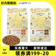 艾爾艾爾低聚糖幼犬糧經(jīng)典魚(yú)油成犬糧全價(jià)2.5kg全犬通用型主糧5斤狗糧 經(jīng)典魚(yú)油成犬10kg