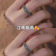 十方秀才白茶清歡細(xì)素圈戒指仿玉小眾古風(fēng)時尚素食指戒指 江南煙雨灰色一個