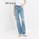 MO&Co.【土耳其棉】磨白破洞復古直筒牛仔褲美式褲子女 牛仔淺藍色 XS 25
