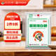 京糖白糖 精制綿白糖500g【精制】中華老字號 烘焙沖飲烹飪沖調