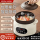 ALBER MOBILYA紫砂電燉鍋全自動(dòng)家用煲湯燉湯鍋陶瓷電砂鍋插電養生輔食寶寶煮粥鍋 紫砂快燉鍋【預約定時(shí)】 3.8L