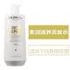 Goldwell德國保濕柔順潤滋養正品發膜倒膜改善毛躁蠶絲蛋白護理護發素焗油 柔潤滋養洗發水