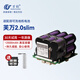 萬創(chuàng)適用于添可洗地機配件1.0/2.0LCD/LED/2.0slim/3.0芙萬一代二代充電器電源線電池 適配2.0slim電池（2500MAH）